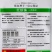 育苗场专用红色小番茄种子红珍珠大红果番茄种子高秧型不易裂