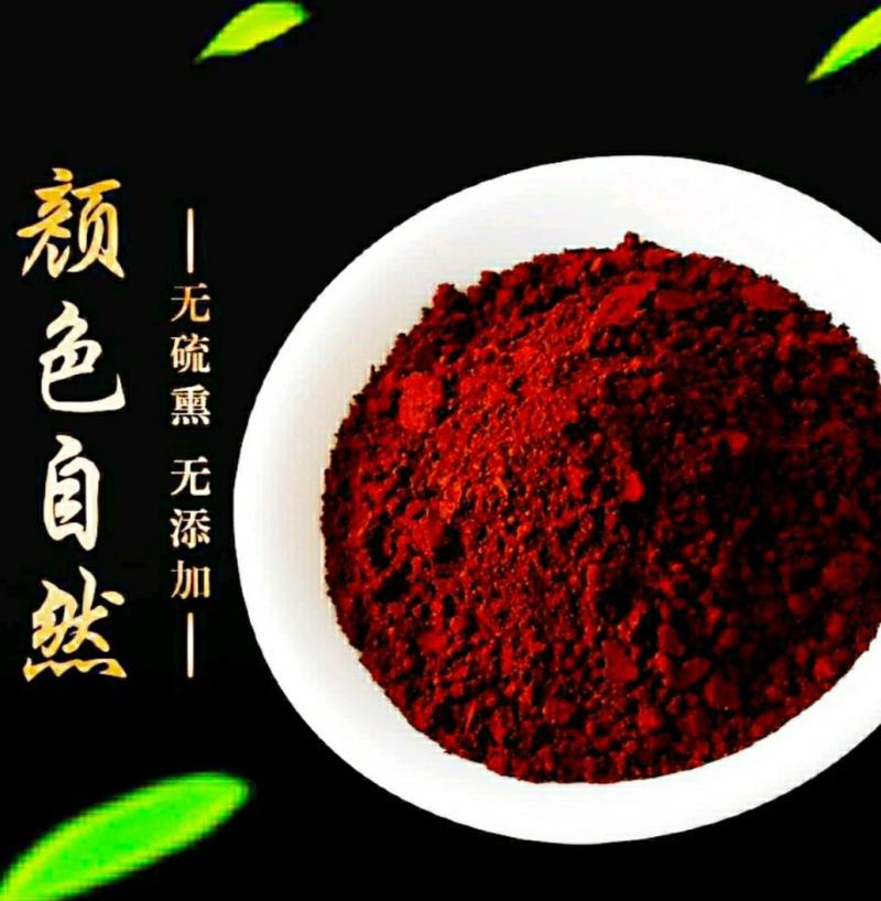 长白山灵芝孢子粉菌香浓郁易冲泡好吸收营养丰富包邮