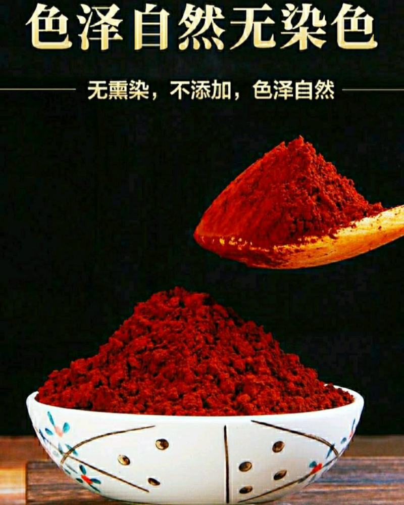 长白山灵芝孢子粉菌香浓郁易冲泡好吸收营养丰富包邮
