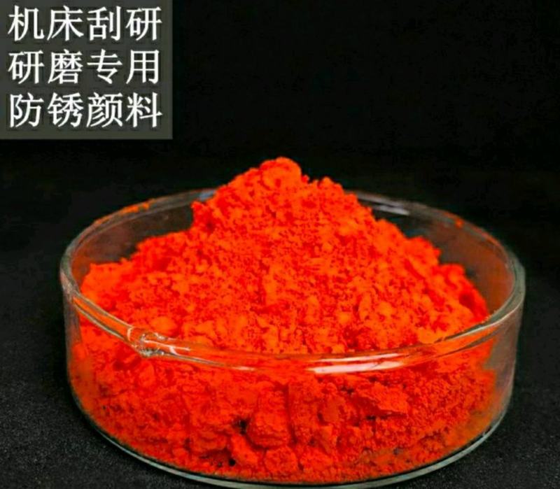 黄丹粉中药材黄丹粉纯度高医用黄丹粉熬膏药专用包邮