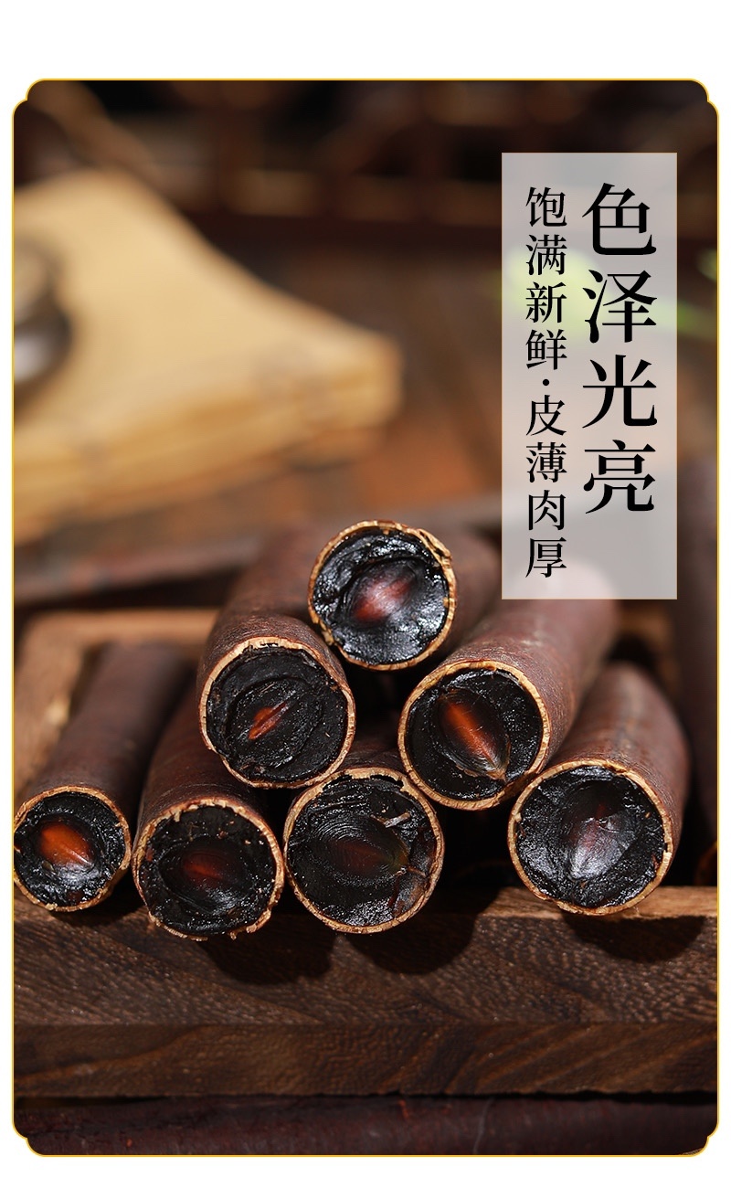 安徽毫州便秘果腊肠果无硫磺熏蒸一公斤起批价格稳
