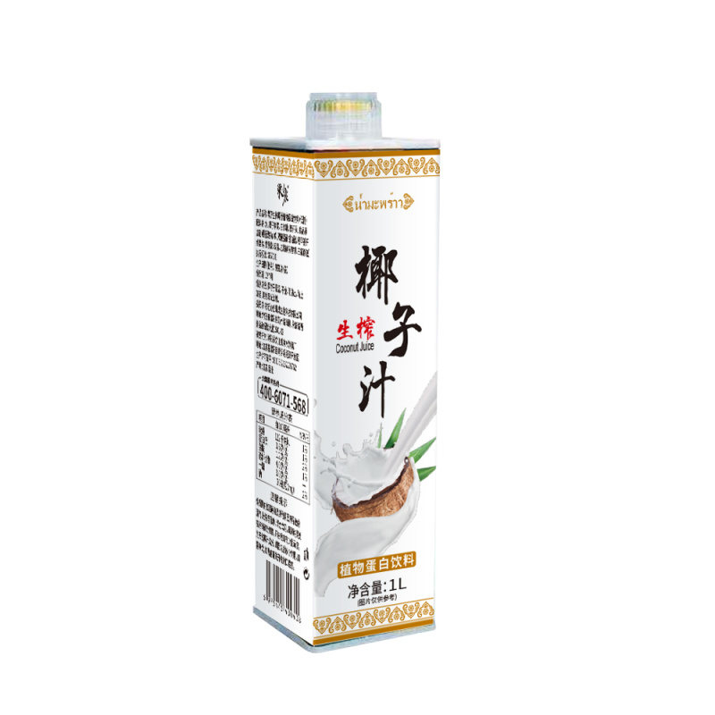 礼盒包装，低糖植物椰子汁，手提箱子更方便，家用送礼都方便