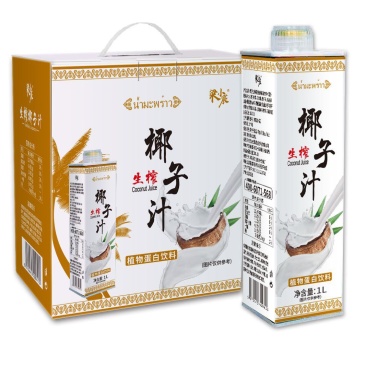 礼盒包装，低糖植物椰子汁，手提箱子更方便，家用送礼都方便