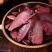 川味烟熏腊舌尖（腊肉香肠等一手货源直销）支持贴牌一件代发