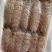 渤海湾活剥鲜冻生皮皮虾肉虾爬肉