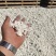 【精品】红薯淀粉袋装工厂货源直发价格优惠欢迎合作