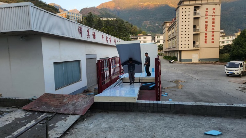 格力冷冻冷藏机组