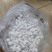 钙镁硼锌铁中量元素水溶肥作物通用叶面肥果树蔬菜农用水溶