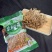 茶树菇一斤起卖