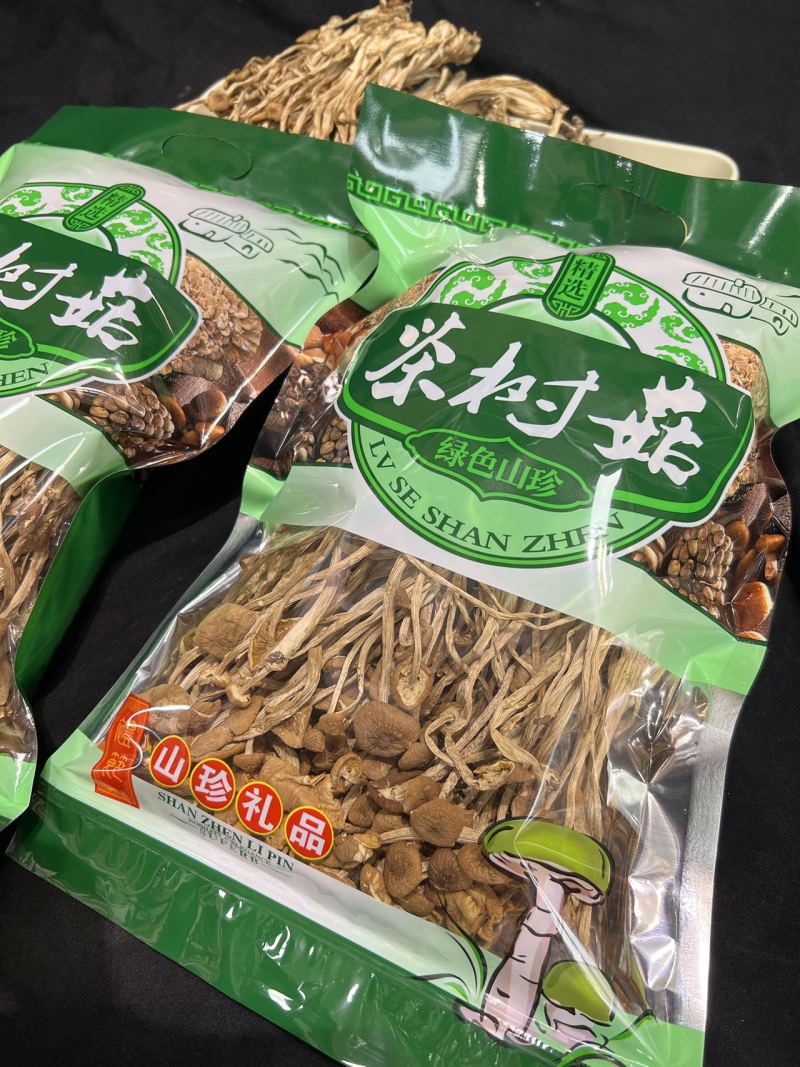 茶树菇一斤起卖