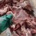 满肉牛脖