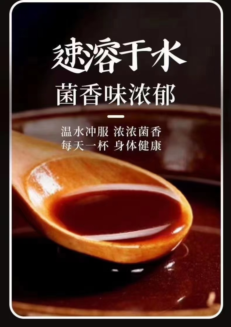 有机灵芝孢子粉孢子粉灵芝孢子粉全国发货支持一件代发