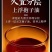 有机灵芝孢子粉孢子粉灵芝孢子粉全国发货支持一件代发