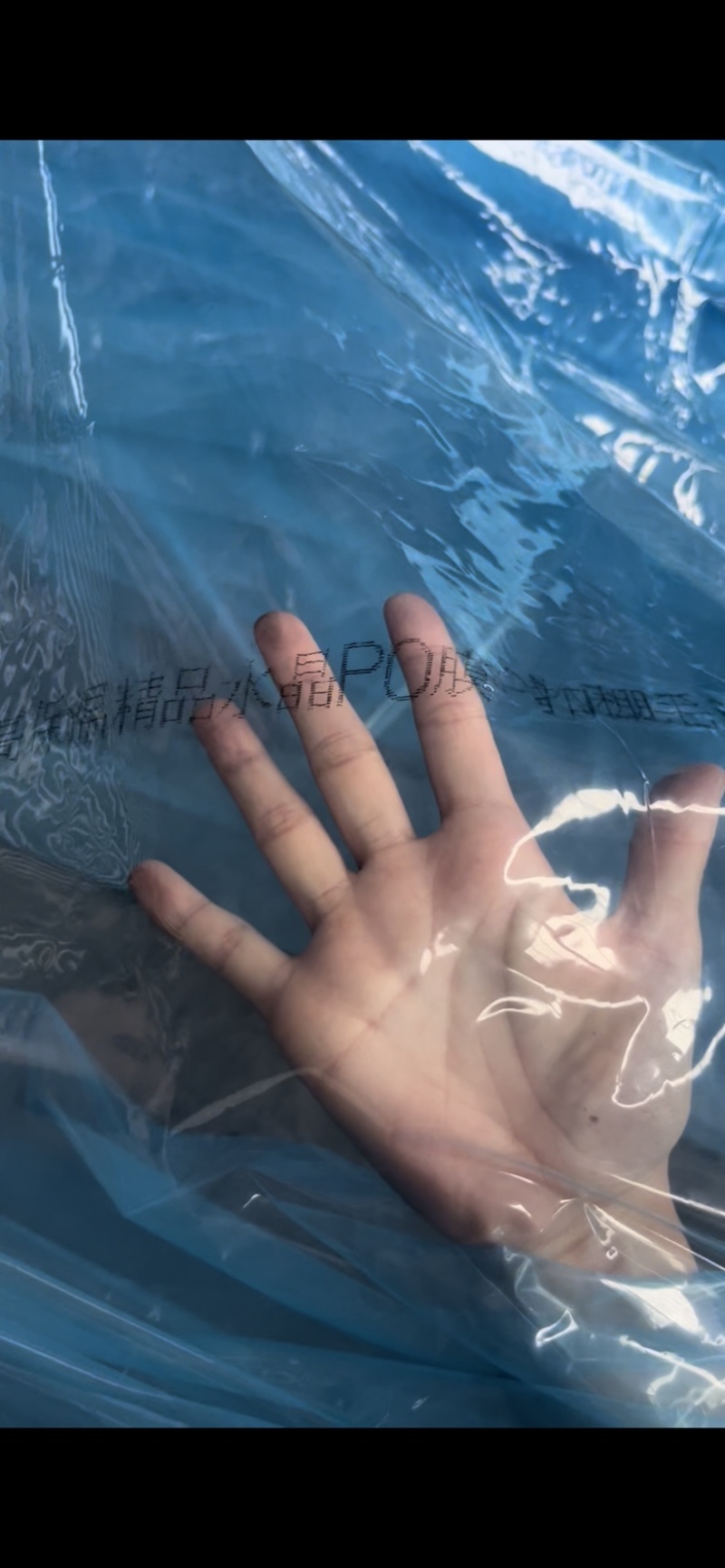 大棚膜po膜加厚透明抗老化塑料薄膜蔬菜种植高透光棚膜批发