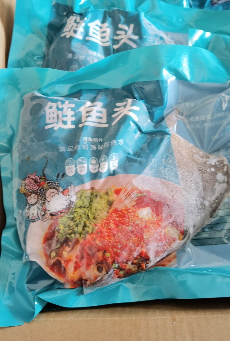 白鲢鱼头