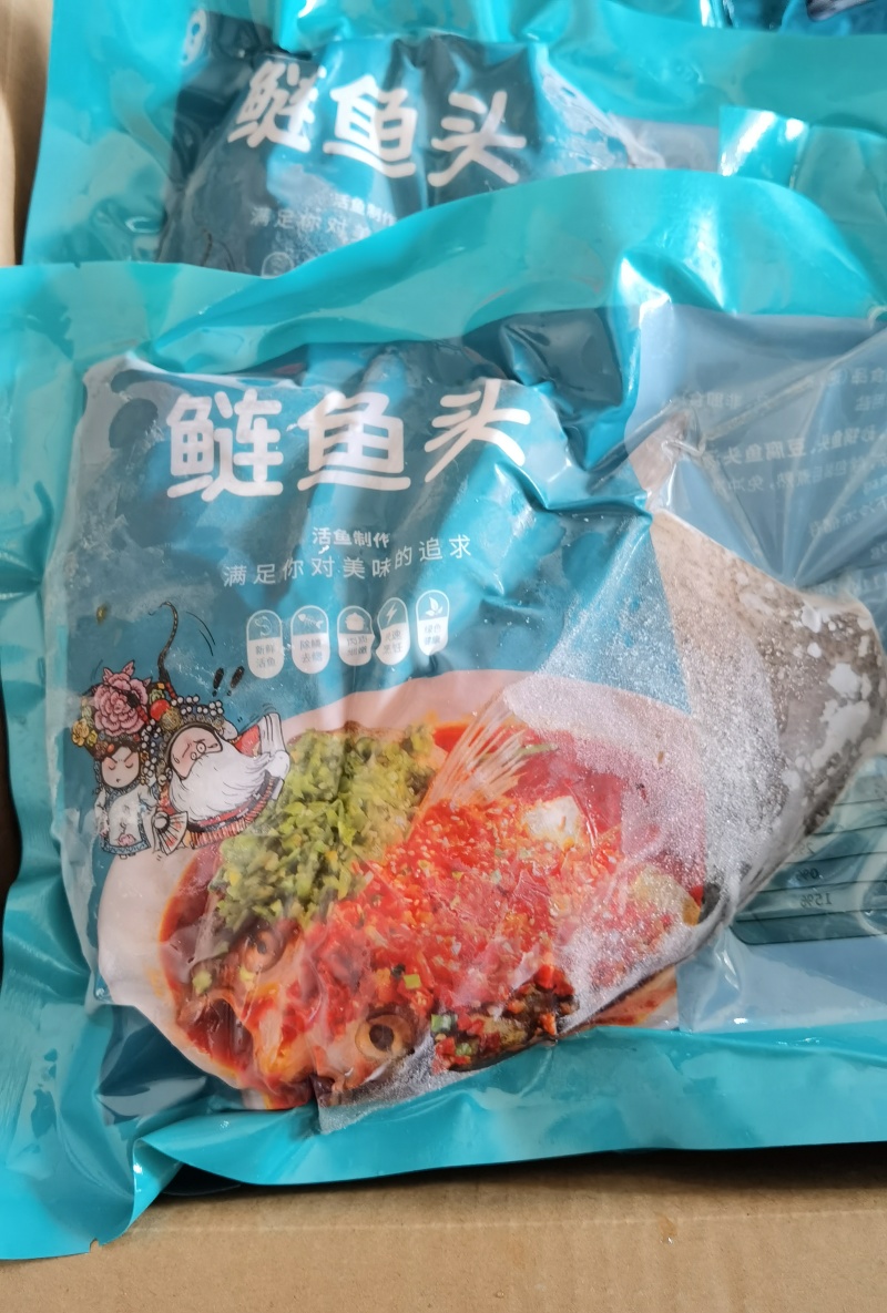 白鲢鱼头