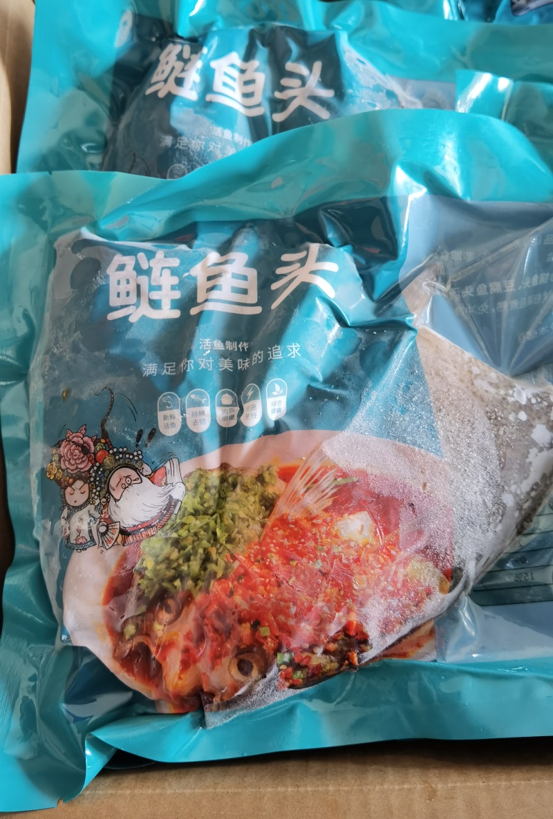 白鲢鱼头