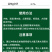 中微量元素水溶肥钙镁锌铁硼防裂果冲施肥