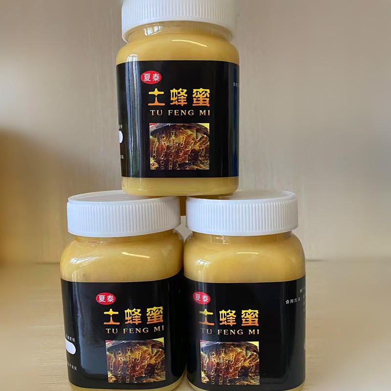 批发结晶土蜂蜜自然成熟无添加产地一手货源品质保证