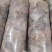广东汕头熟牛肺冷冻包装低温快递送货保质期6至12月