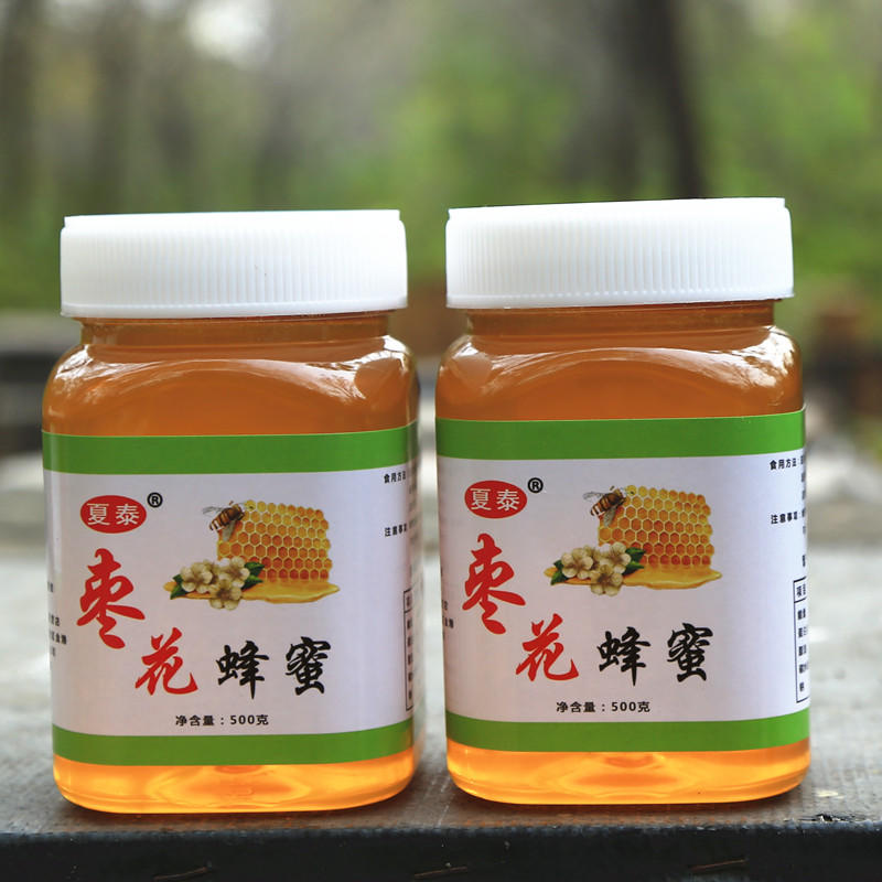 枣花蜜山东蜂蜜产地发货可视频看货对接大型批发商