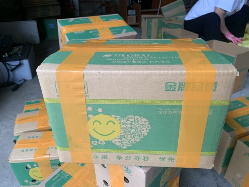 玉芒青皮芒果3/5/9斤承接全平台电商一件代发