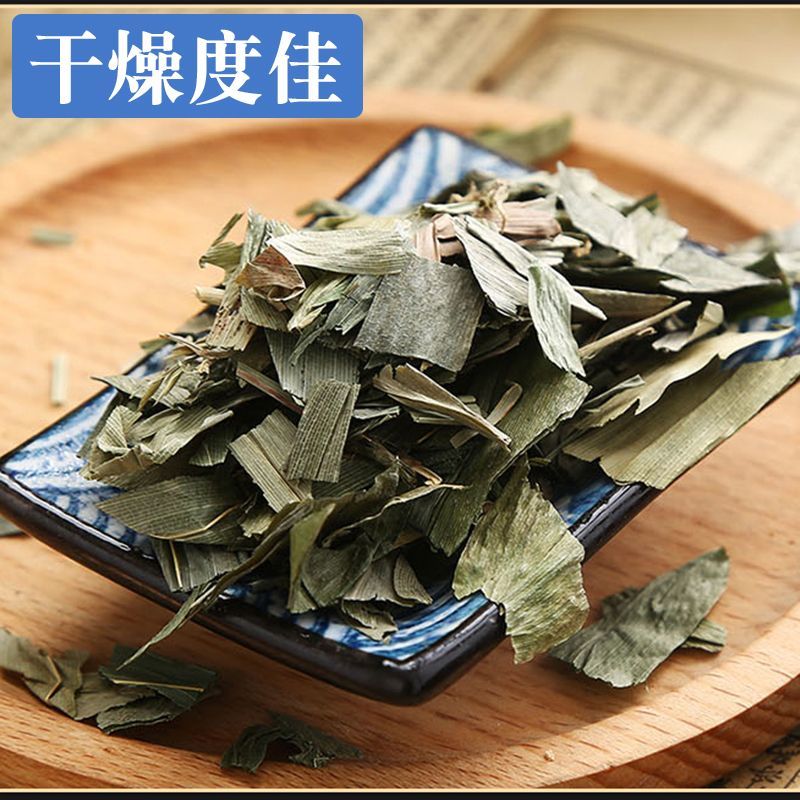 淡竹叶青竹叶竹叶茶石竹叶金竹叶嫩竹叶无硫包邮