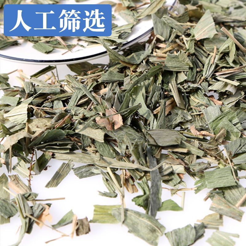 淡竹叶青竹叶竹叶茶石竹叶金竹叶嫩竹叶无硫包邮