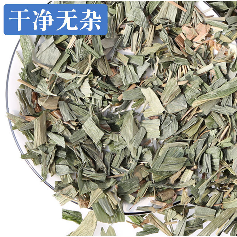 淡竹叶青竹叶竹叶茶石竹叶金竹叶嫩竹叶无硫包邮