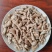 干香菇黄焖鸡米饭专用西峡香菇短柄肉厚煲汤滋补食材