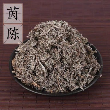 茵陈草药。包邮茵陈中包邮茵陈中草药大全欢迎选购