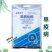 成欣77%氢氧化铜番茄早疫病杀菌剂早疫病农药侬艺菲凡