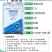 成欣77%氢氧化铜番茄早疫病杀菌剂早疫病农药侬艺菲凡