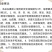 成欣77%氢氧化铜番茄早疫病杀菌剂早疫病农药侬艺菲凡