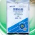 成欣77%氢氧化铜番茄早疫病杀菌剂早疫病农药侬艺菲凡