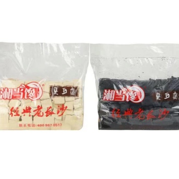 长沙臭豆腐