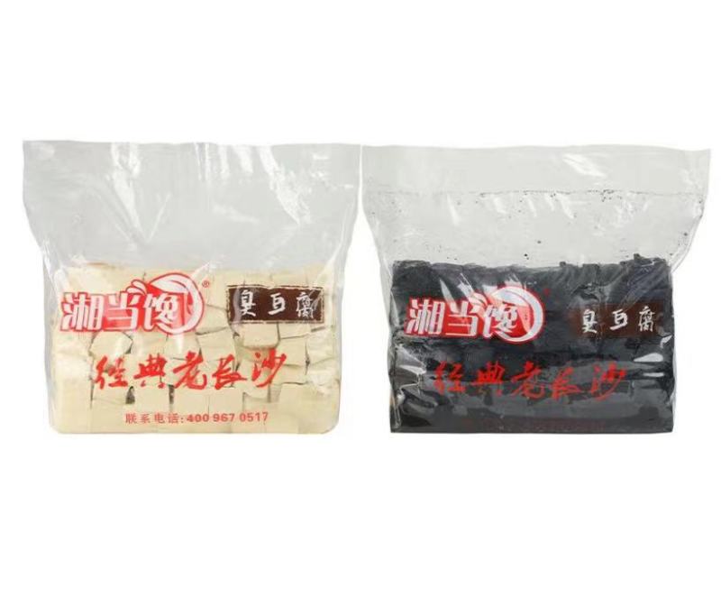 长沙臭豆腐