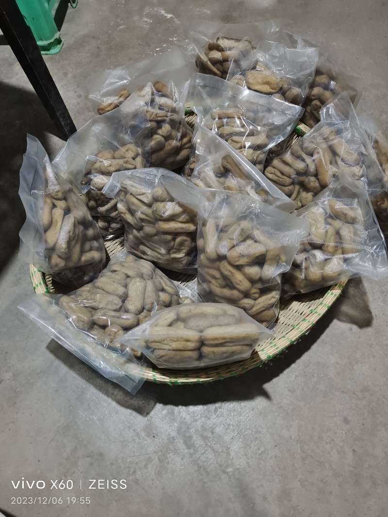 灰豆腐果