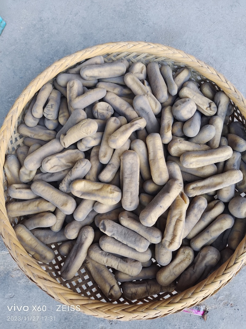 灰豆腐果