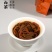 【专业批发】陈皮白茶龙珠新会陈皮福鼎白茶礼盒装150g