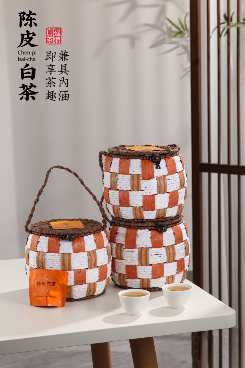 【专业批发】陈皮白茶龙珠新会陈皮福鼎白茶礼盒装150g