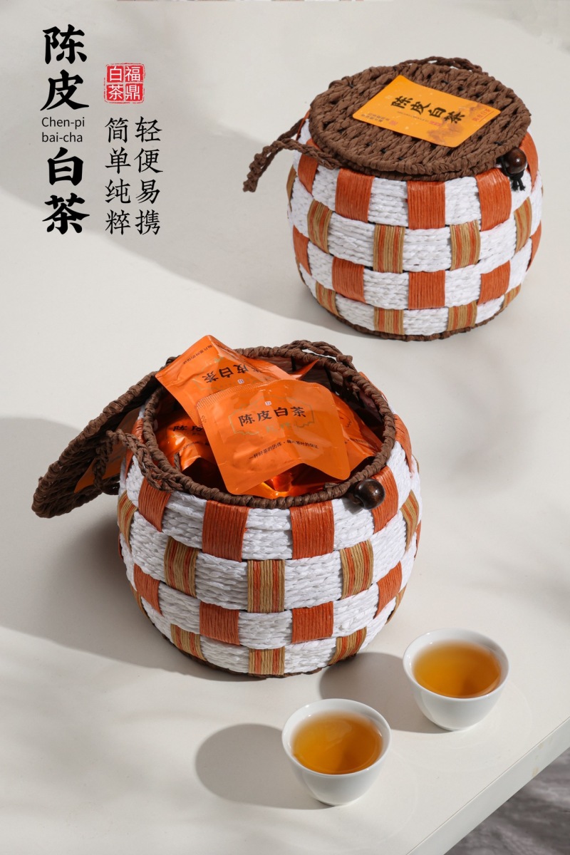 【专业批发】陈皮白茶龙珠新会陈皮福鼎白茶礼盒装150g
