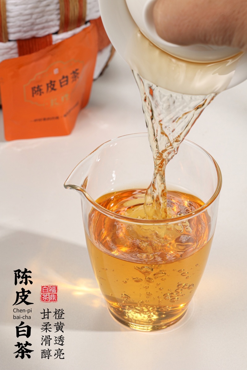 【专业批发】陈皮白茶龙珠新会陈皮福鼎白茶礼盒装150g