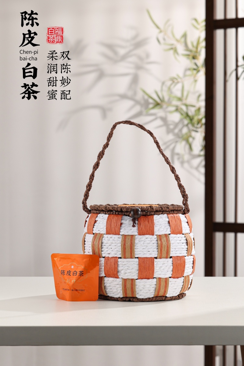 【专业批发】陈皮白茶龙珠新会陈皮福鼎白茶礼盒装150g