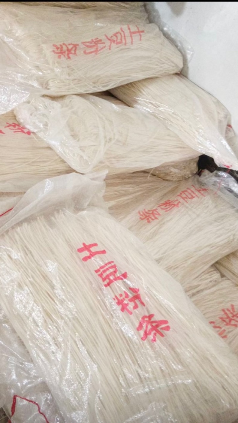 批发各种粉条欢迎大家前来选购