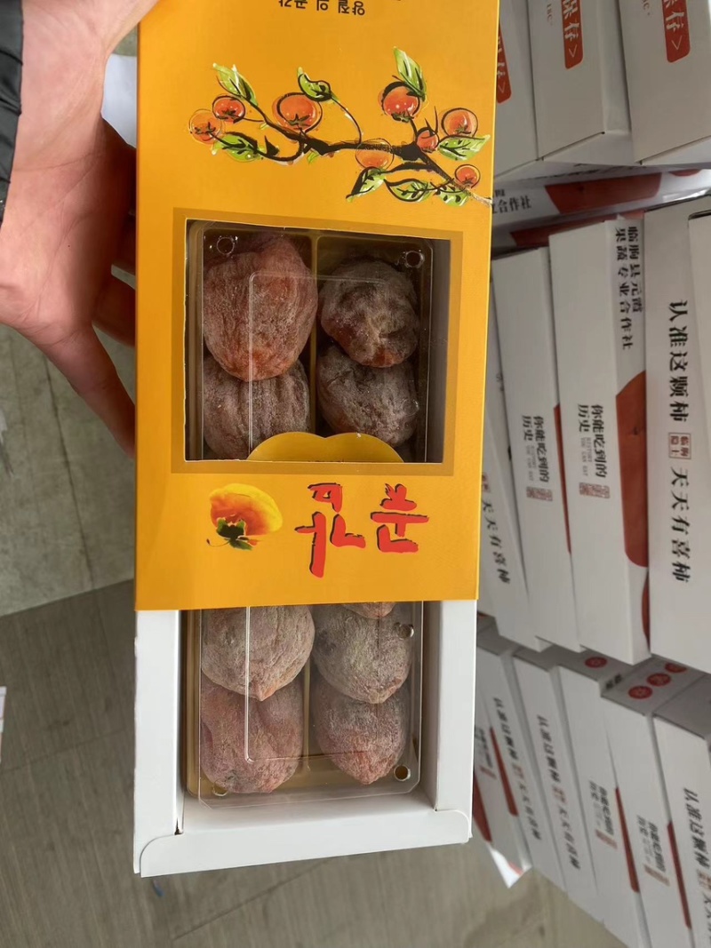 山东临朐柿饼一件代发整车批发青州柿饼微霜柿饼红饼