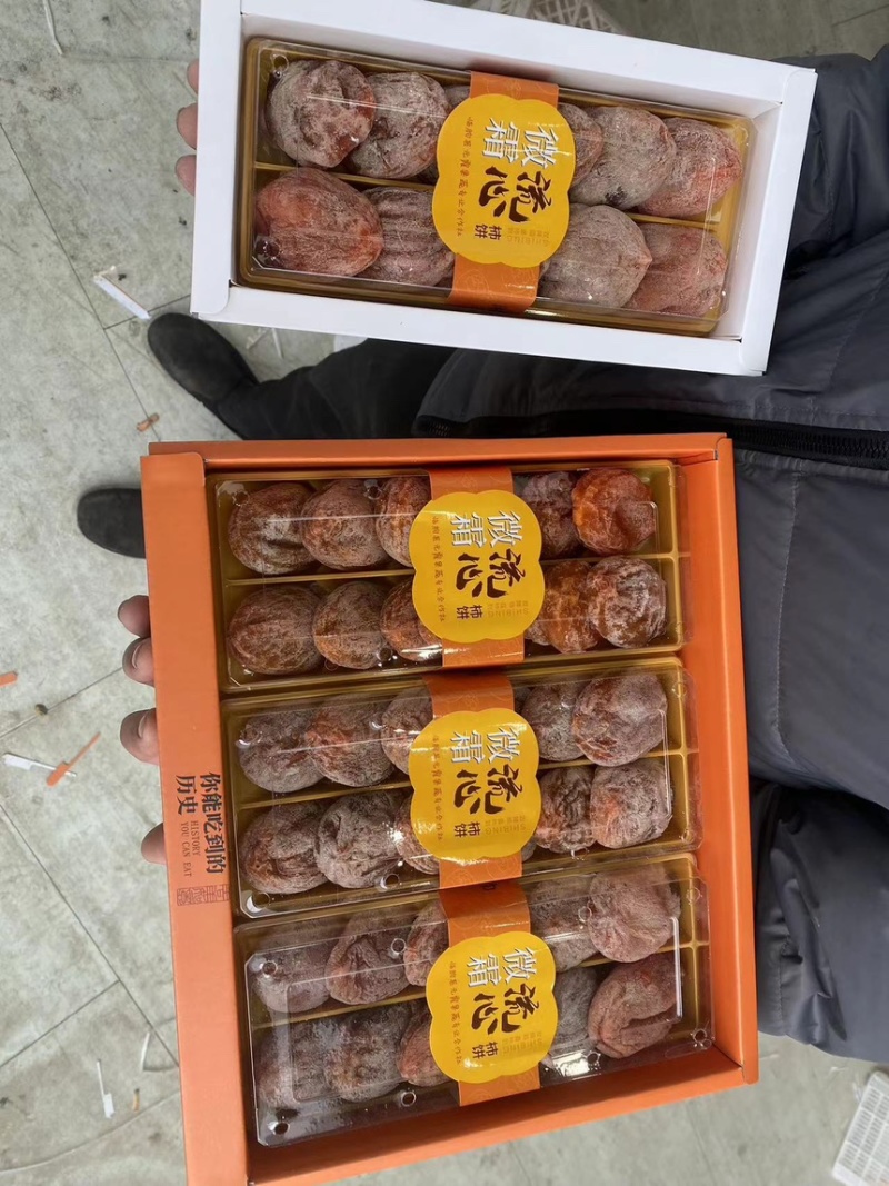 山东临朐柿饼一件代发整车批发青州柿饼微霜柿饼红饼