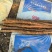 铁棍山药