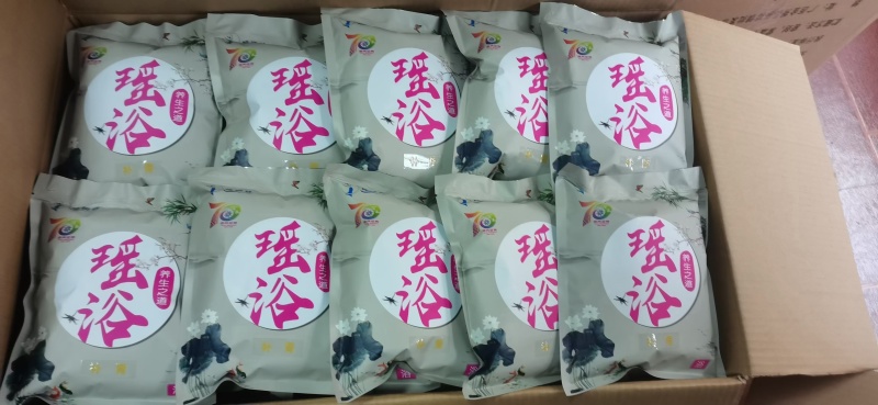 瑶浴药包，泡浴足浴，泡脚泡澡，量大从优长期供货