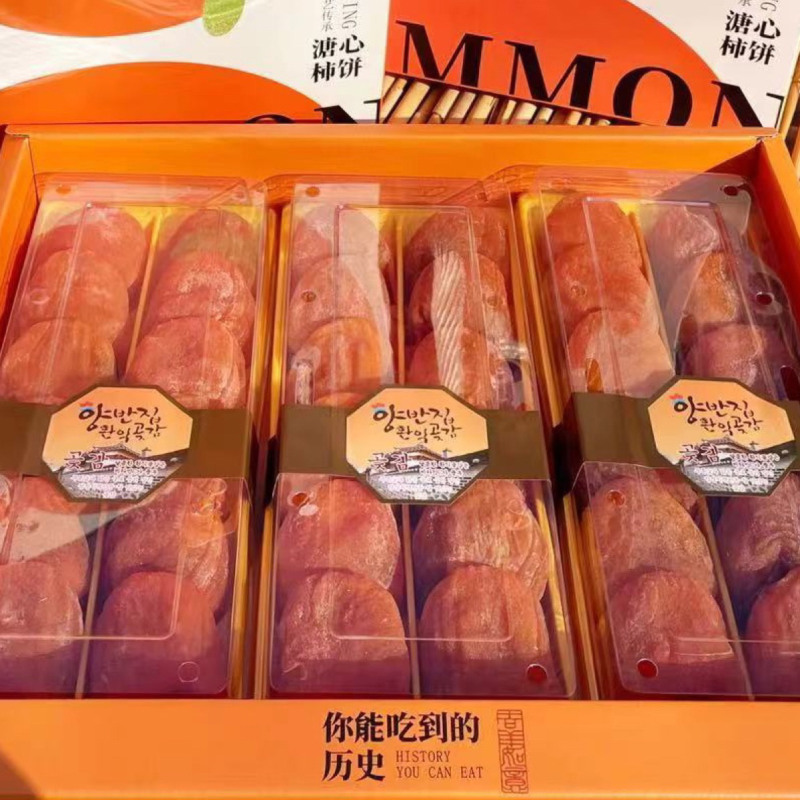 山东临朐柿饼一件代发整车批发青州柿饼微霜柿饼红饼